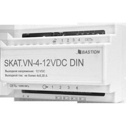 SKAT-VN.4-12DC DIN 5690000 БАСТИОН